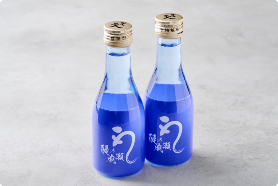 飲み物