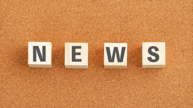 鰻の成瀬が日本経済新聞に取り上げられました！