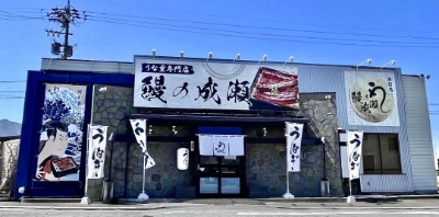 諏訪店
