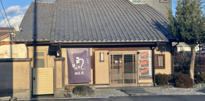 桐生店