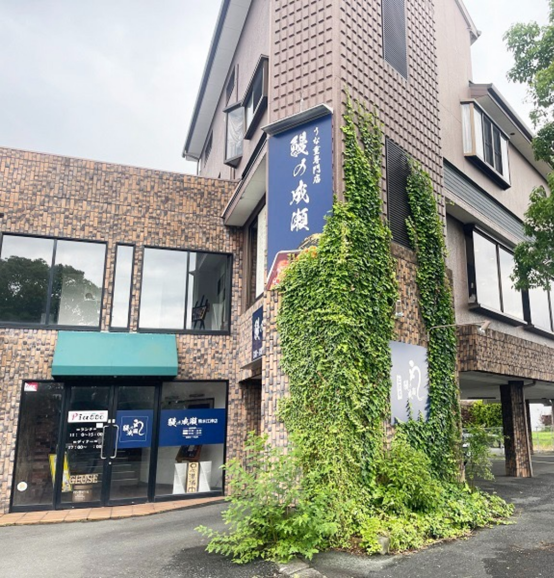 江津店