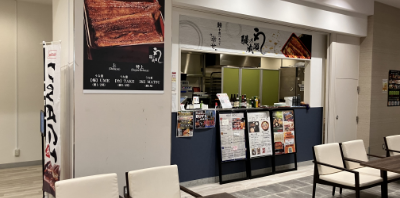 大阪日本橋店