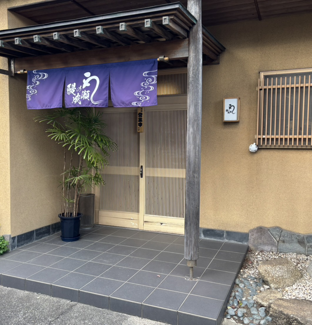 神栖店