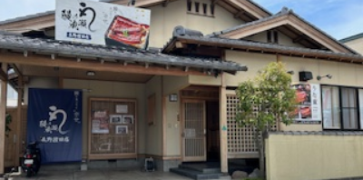長野檀田店