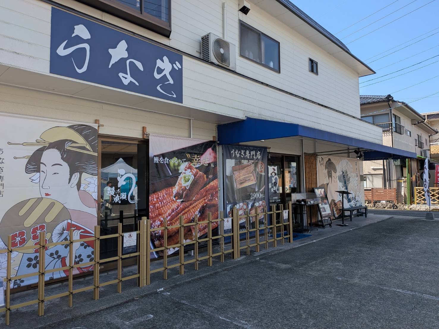 湯布院店