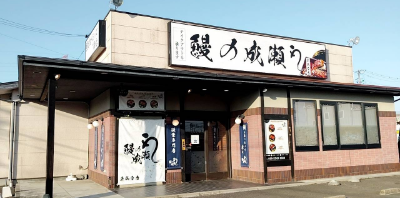 東仙台店