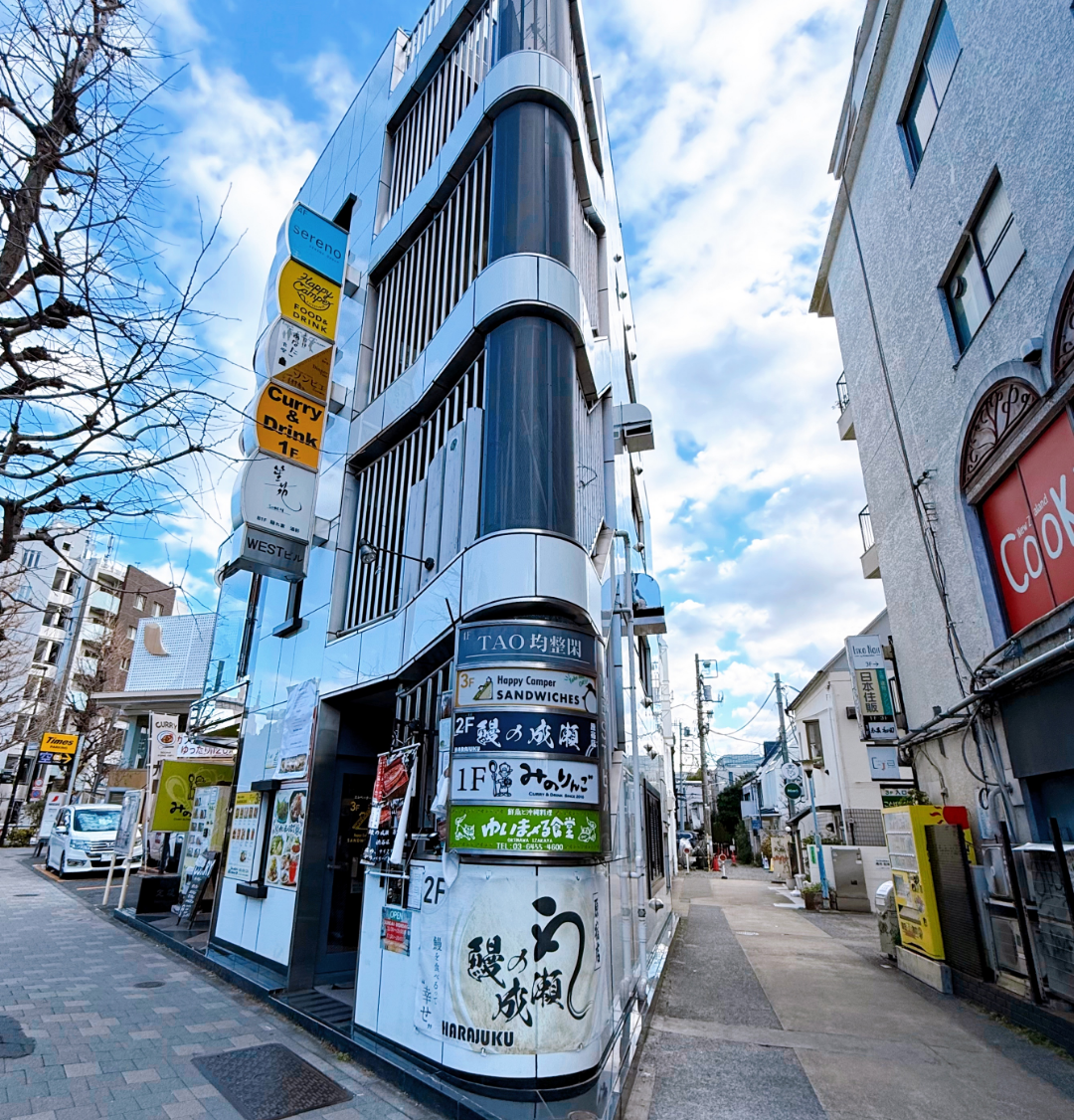 原宿店